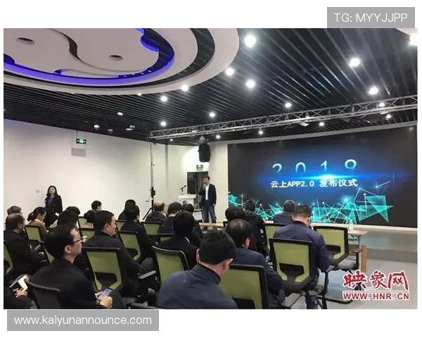 云开体育app官网入口网页版常见问题解答，解决用户在登录与使用过程中遇到的各种疑问