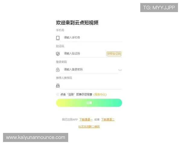 开云体育官网客服帮助您解决游戏中遇到的充值不到账、账号被封等常见问题